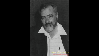 RARE  Rabbi Meir Kahane HYD vs. M.J. Rosenberg AJC, 1986 (Audio) 01:14:41